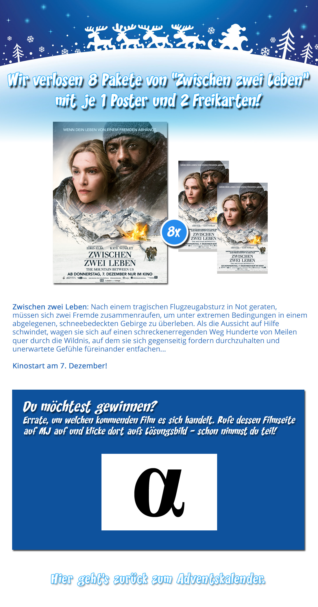 Bild 1:Weihnachtsgewinnspiel - Tag 04