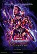 MCU Ranking