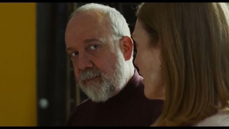The Debut Trailer