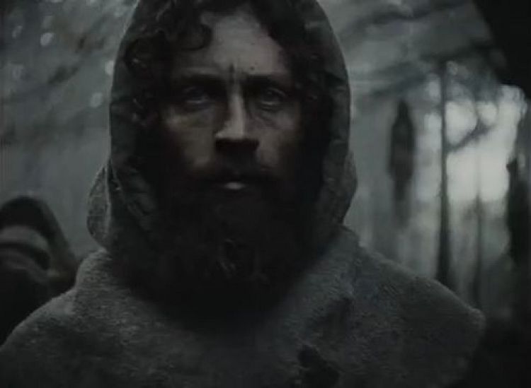 Werwulf Trailer