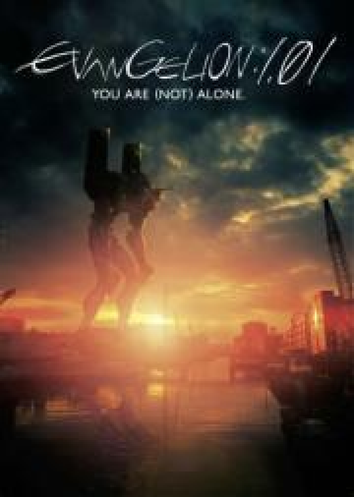 Evangelion 1.0 You Are Not Alone Stream Evangelion 1.0 - You are (Not) alone | Film 2007 - Kritik - Trailer