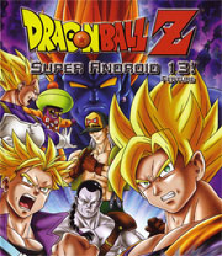 Dragonball Z Angriff der Film 1992 Kritik Trailer