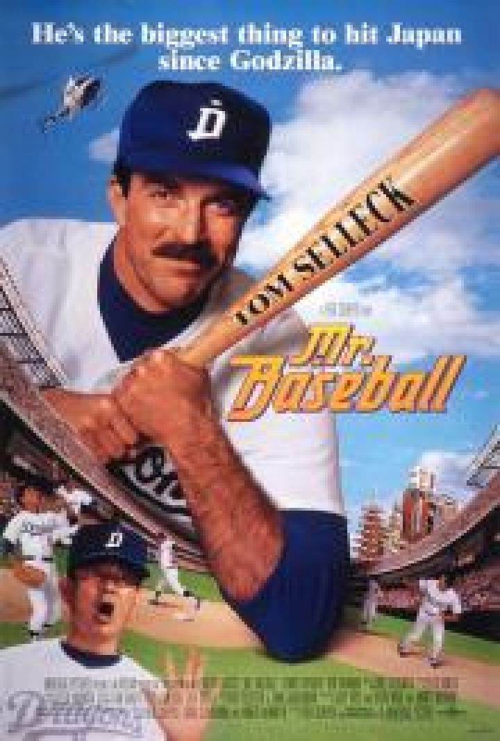 Mr. Baseball Film 1992 Kritik Trailer News Moviejones
