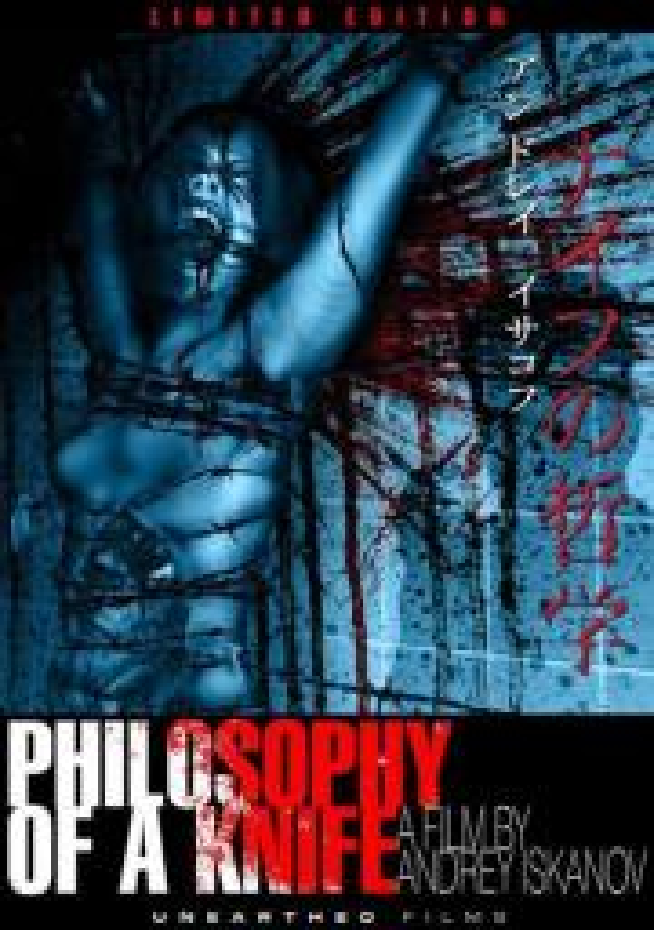 Philosophy Of A Knife Streaming Vostfr Philosophy of a Knife | Film 2008 - Kritik - Trailer - News | Moviejones