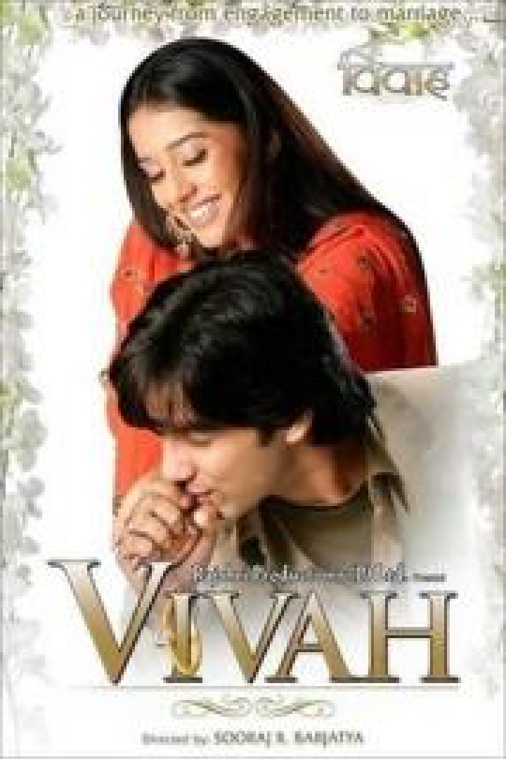 Vivah Mein Herz Bleibt Dir Treu