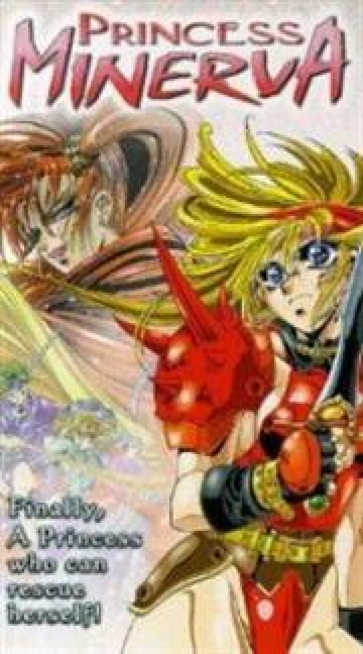 Princess Minerva Film 1998 Kritik Trailer News Moviejones