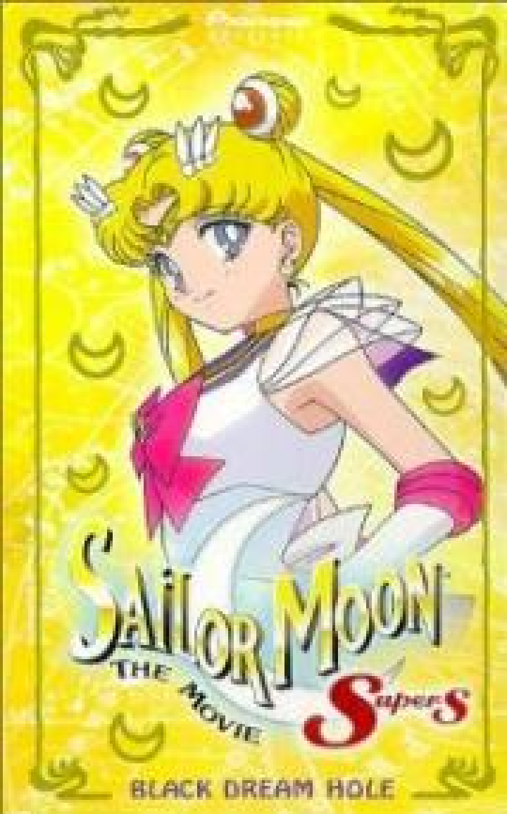Sailor Moon Reise Ins Land Der Träume Sailor Moon - Reise ins Land der Träume | Film 1995 - Kritik - Trailer