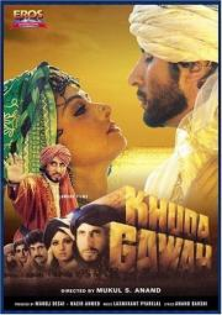 khuda gawah dj