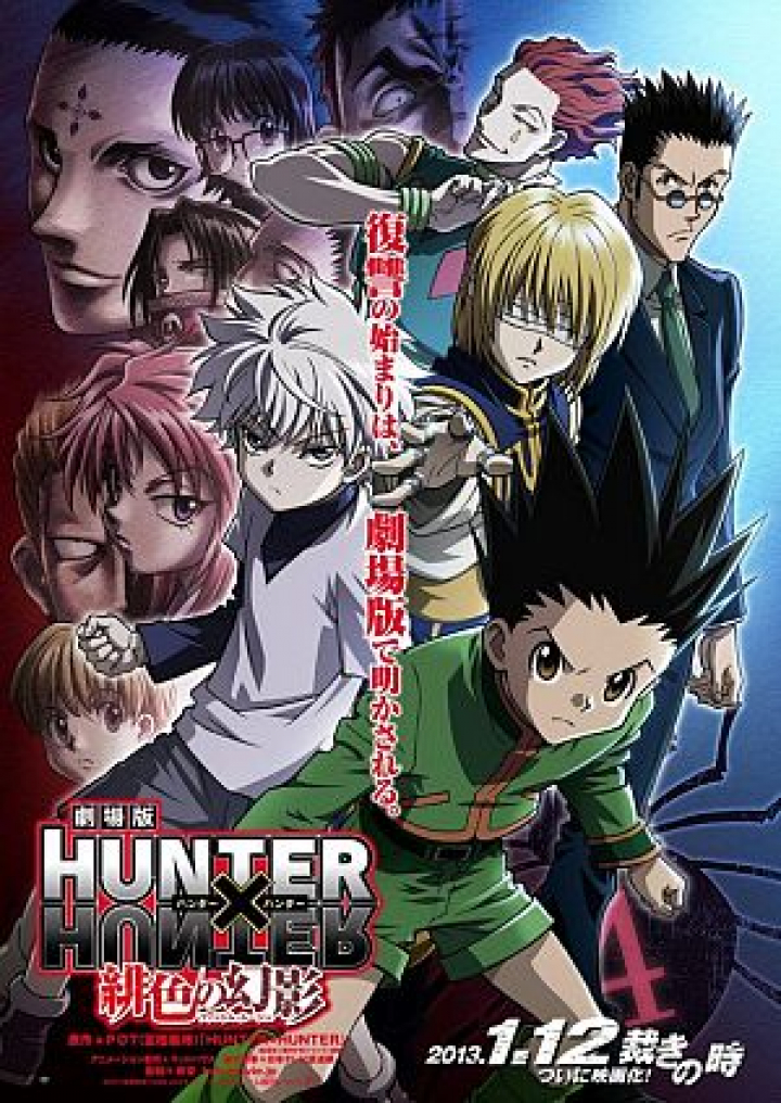 Hunter x Hunter - Phantom Rouge | Film 2013 - Kritik - Trailer - News - Hunter X Hunter Phantom Rouge Streaming Vf