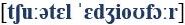 Aussprache Chiwetel Ejiofor