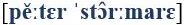 Aussprache Peter Stormare